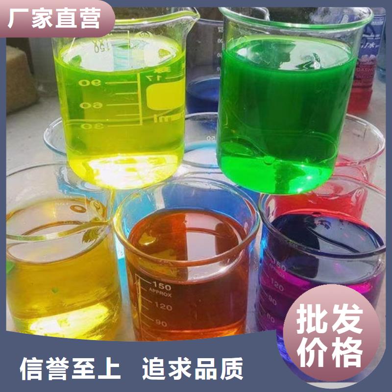 冷却塔防冻液货真价实