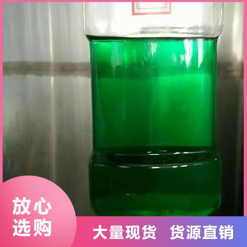 锅炉防冻液欢迎来电咨询