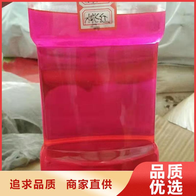地暖防冻液实体诚信经营