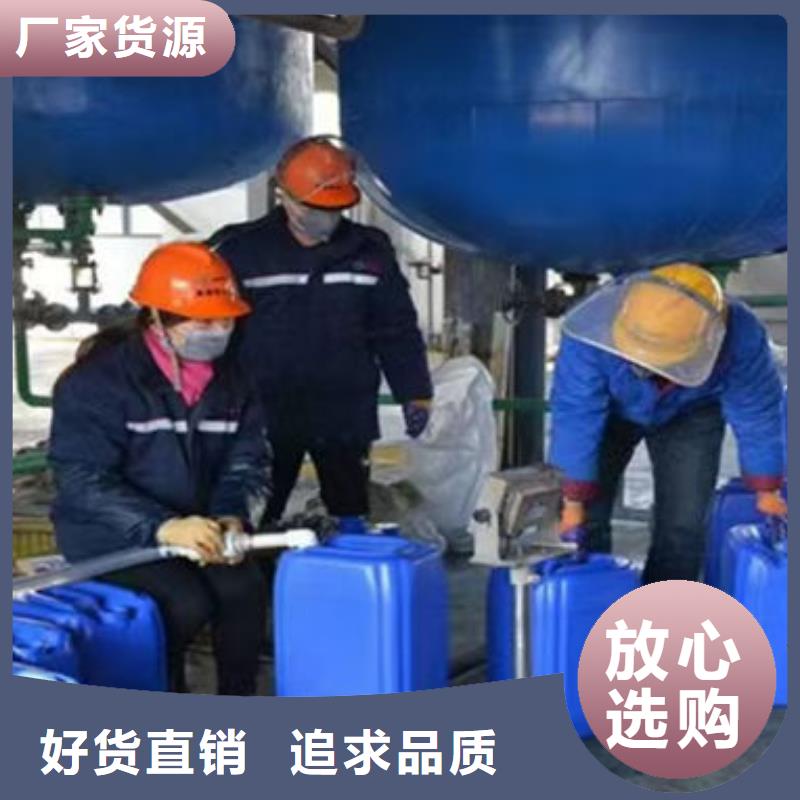 冷却塔防冻液货真价实