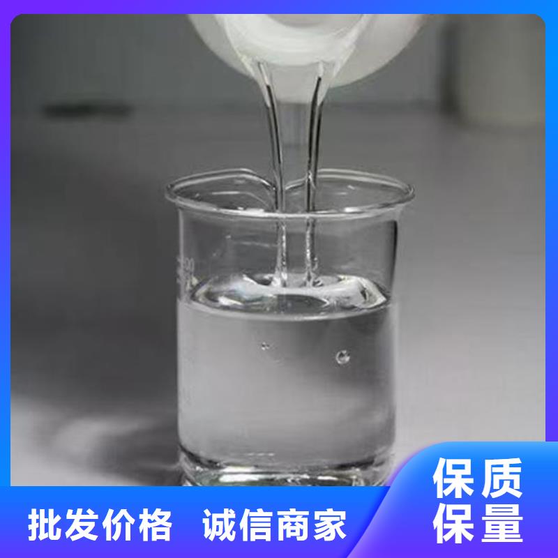有机硅消泡剂厂家直营