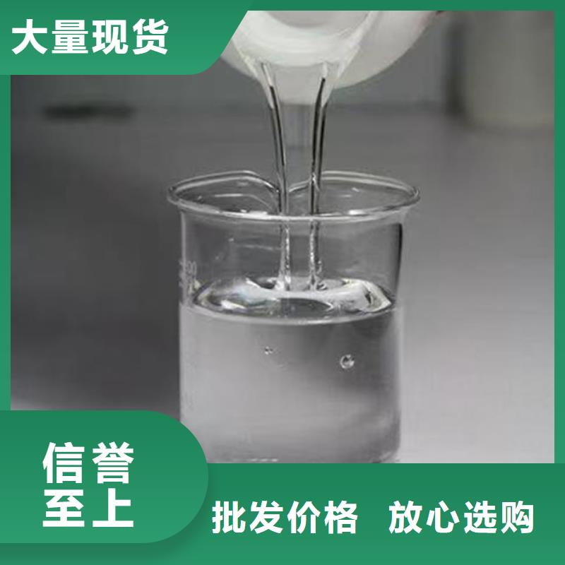 污水厂消泡剂免费咨询