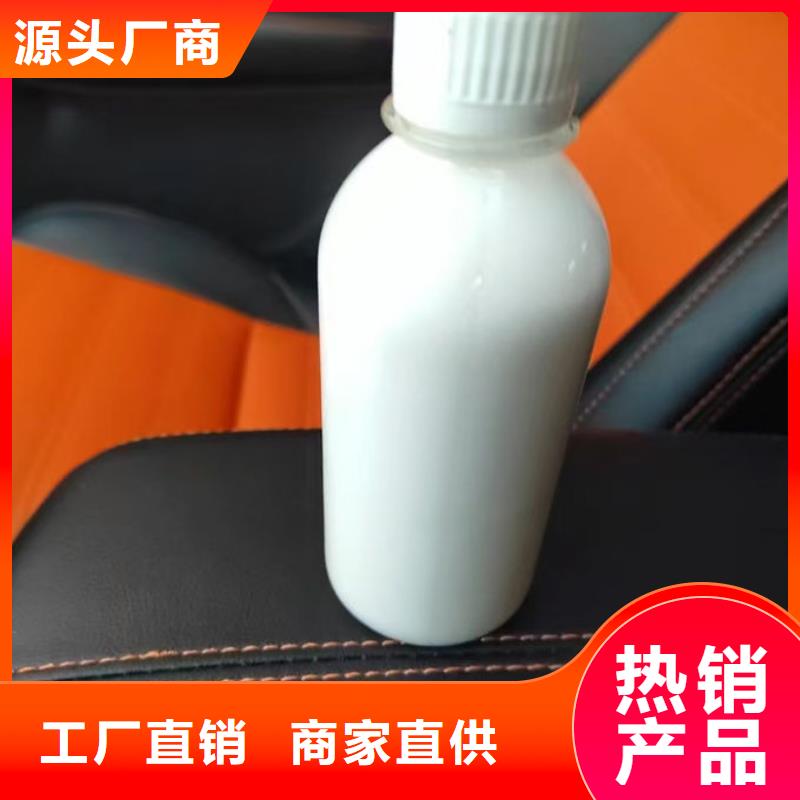 污水厂消泡剂免费咨询