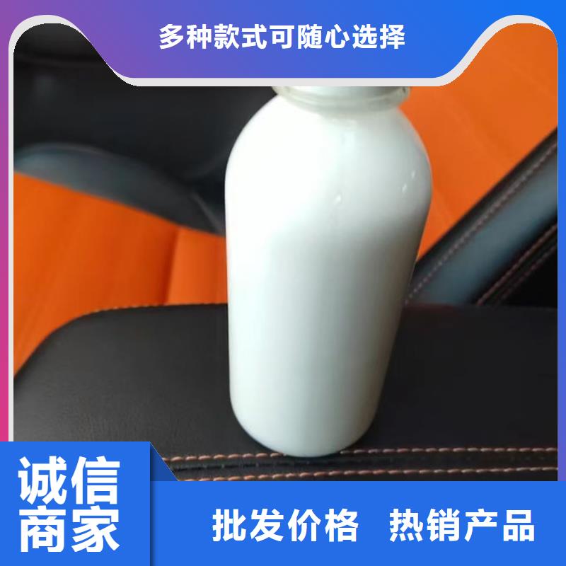 化工厂消泡剂批发