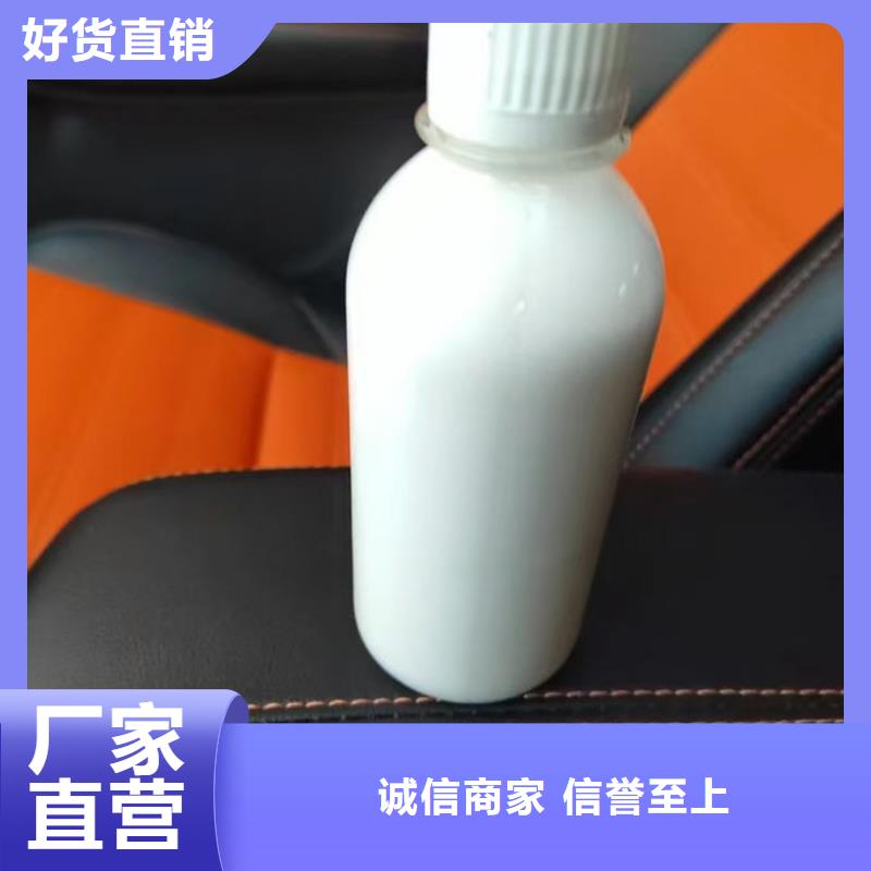 化工厂消泡剂批发
