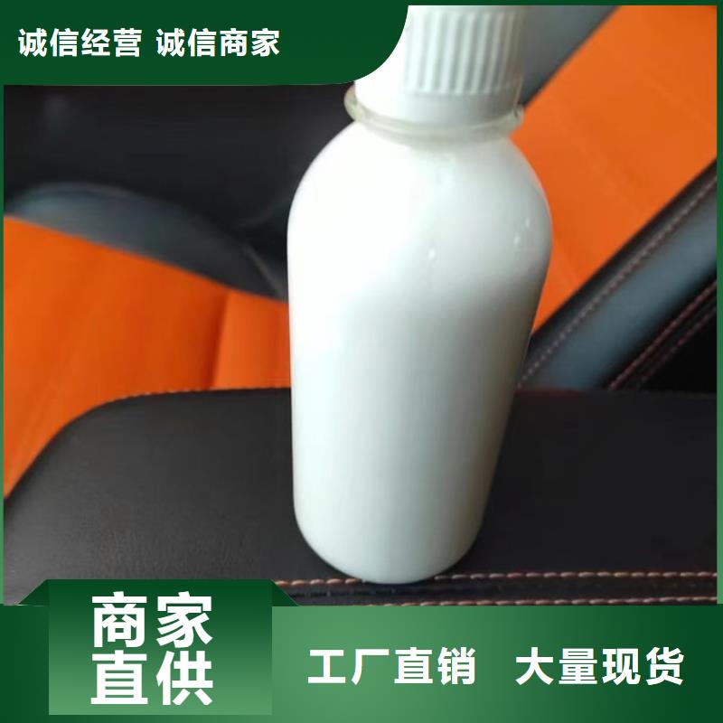 化工厂消泡剂批发