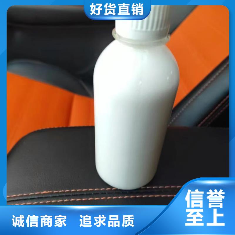 有机硅消泡剂厂家直营