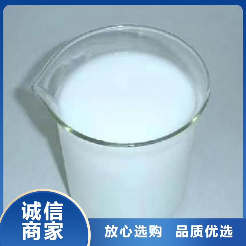 聚醚消泡剂商家直供