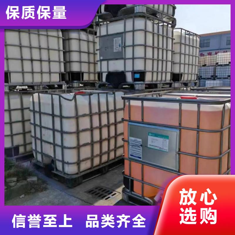 有机硅消泡剂厂家直营