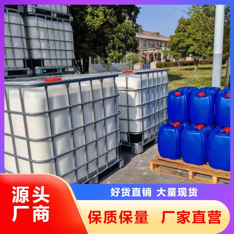化工厂消泡剂批发