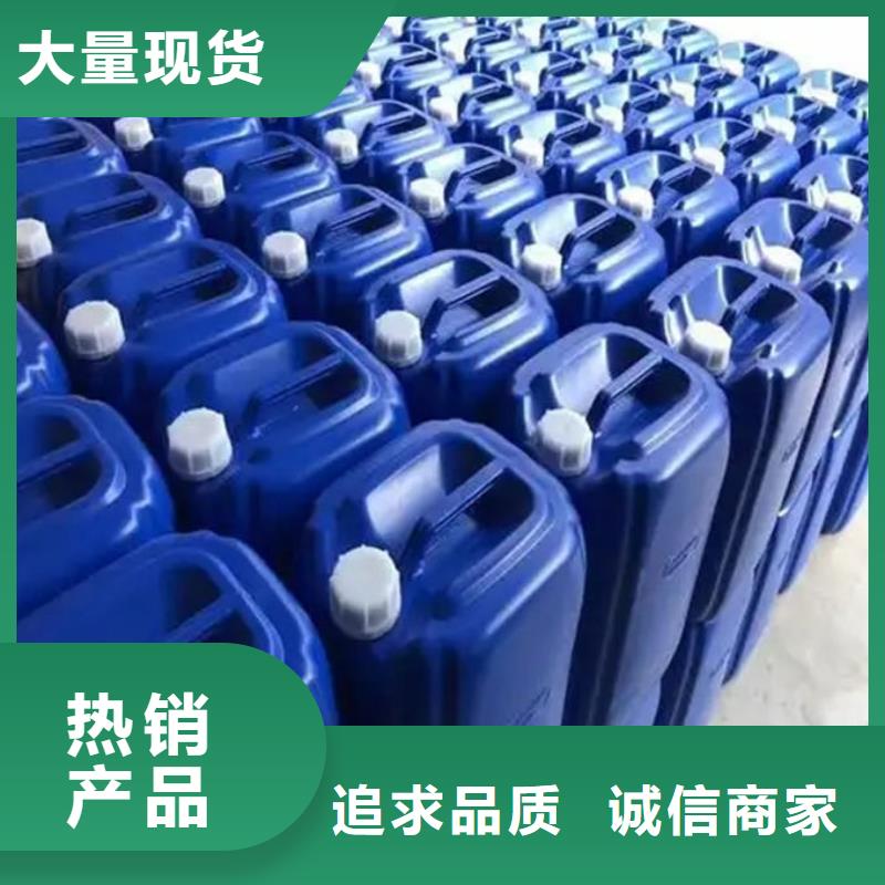 有机硅消泡剂厂家直营