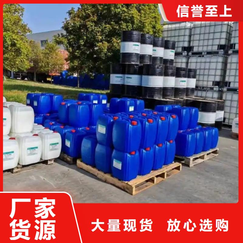 化工厂消泡剂批发