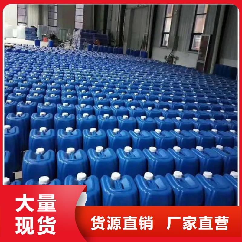 化工厂消泡剂批发