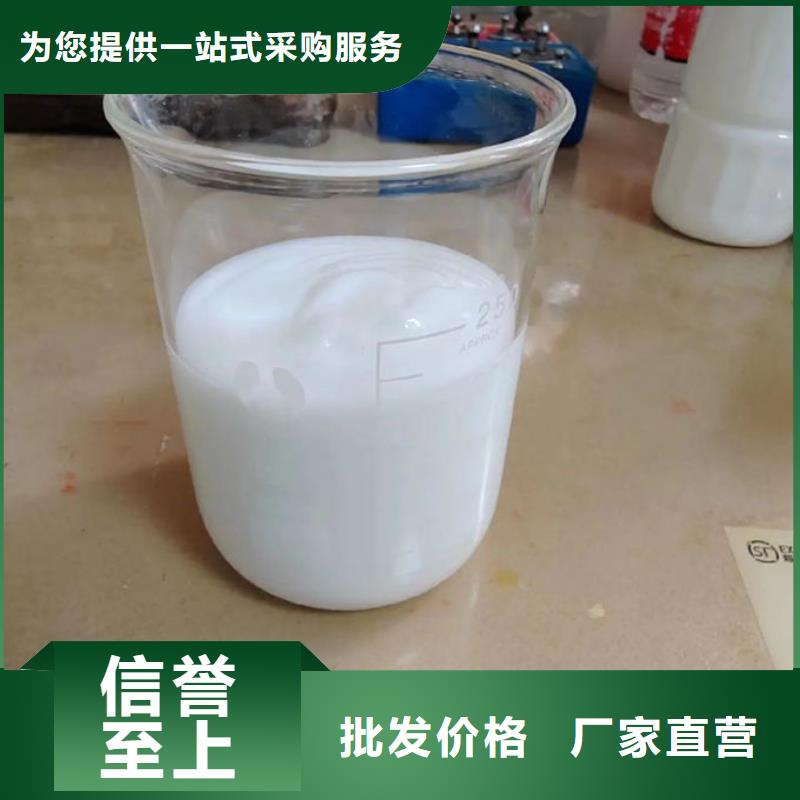 化工厂消泡剂实地大厂