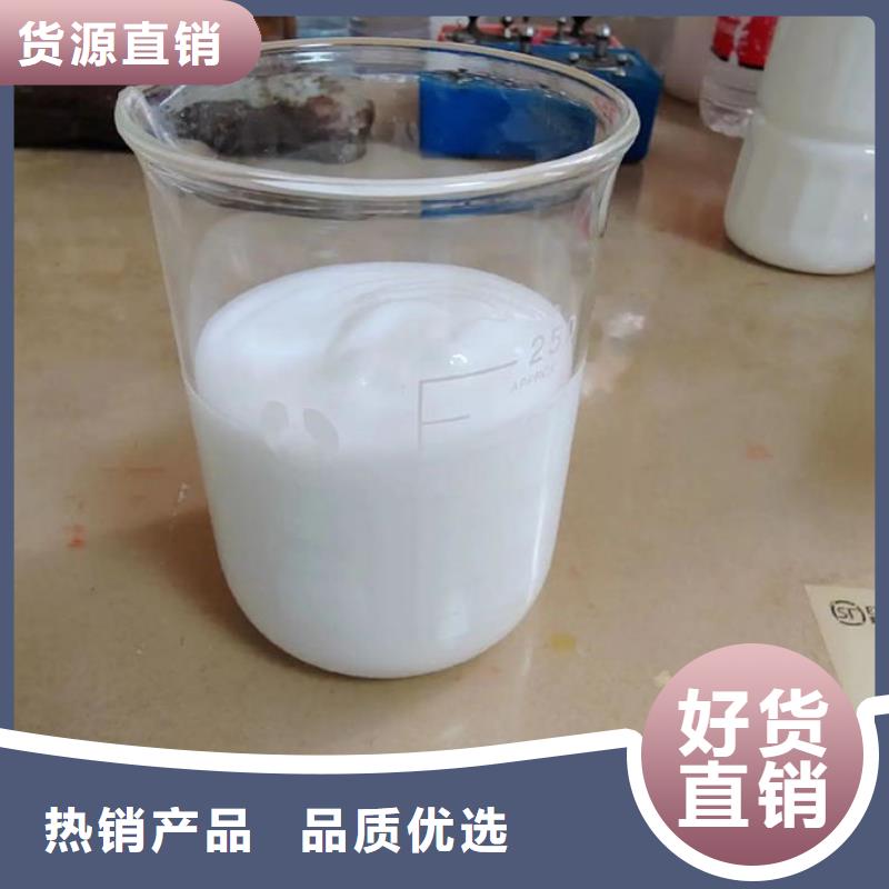 化工厂消泡剂批发
