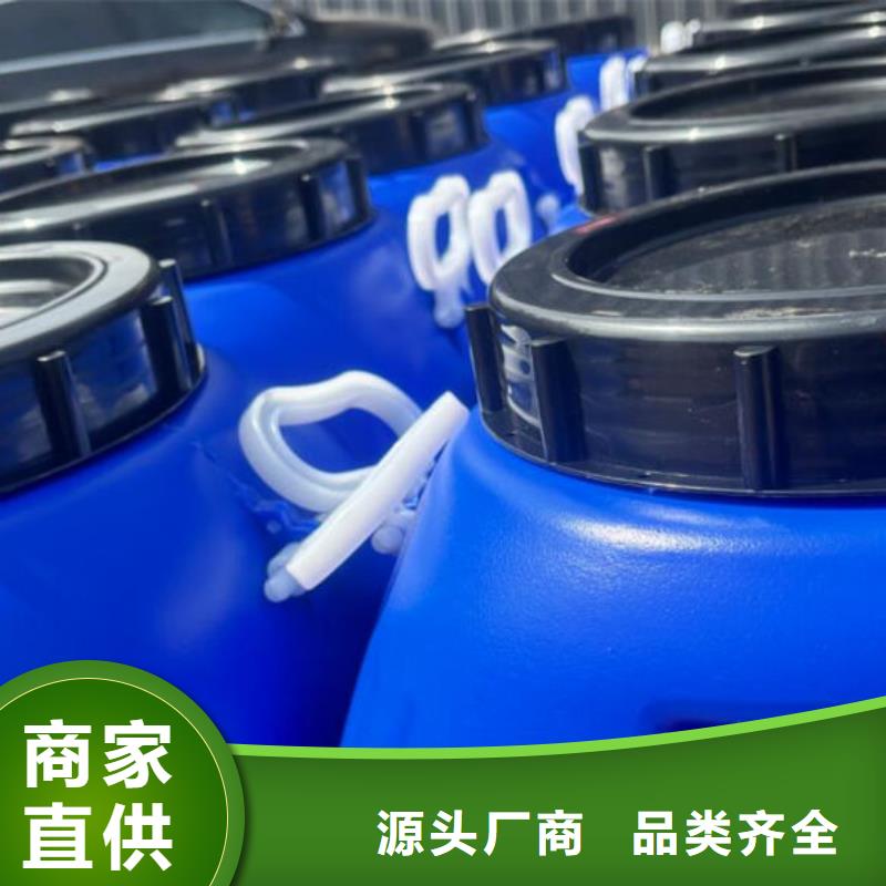 聚醚消泡剂厂家直营
