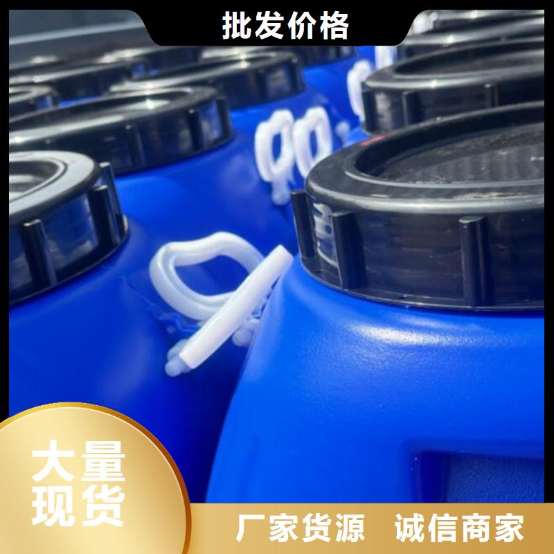 污水厂消泡剂免费咨询