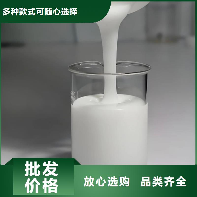 聚醚消泡剂厂家直营