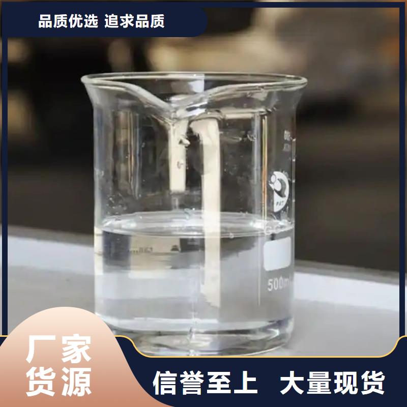 聚醚消泡剂厂家直营