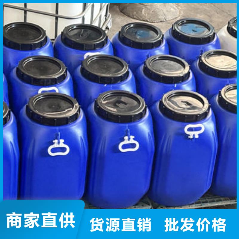 聚醚消泡剂厂家直营