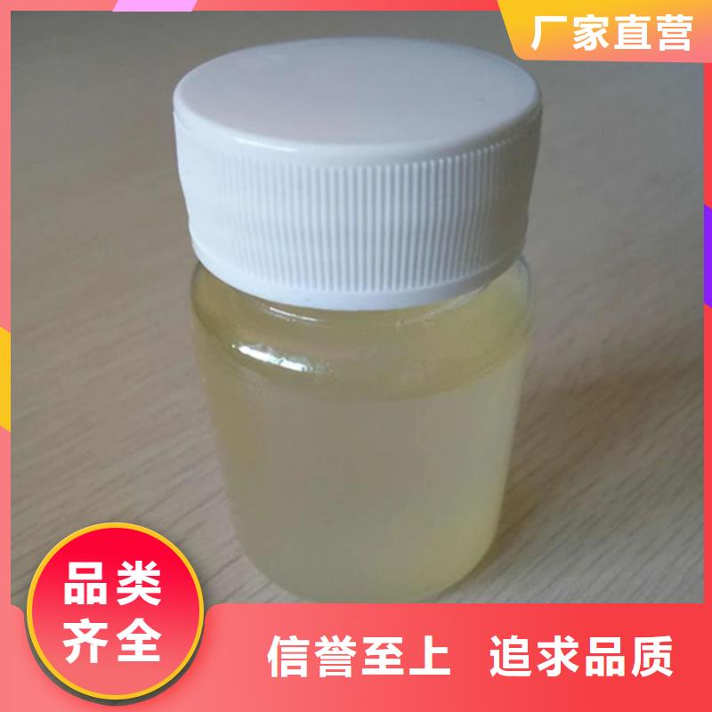 聚醚消泡剂厂家直营