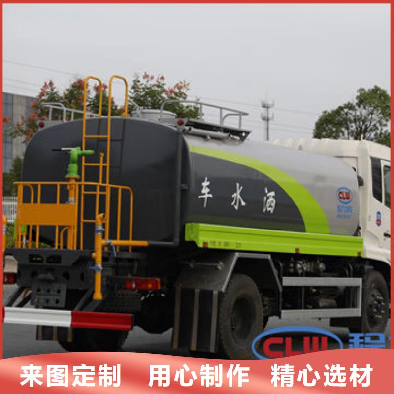 清洗洒水车工厂直销