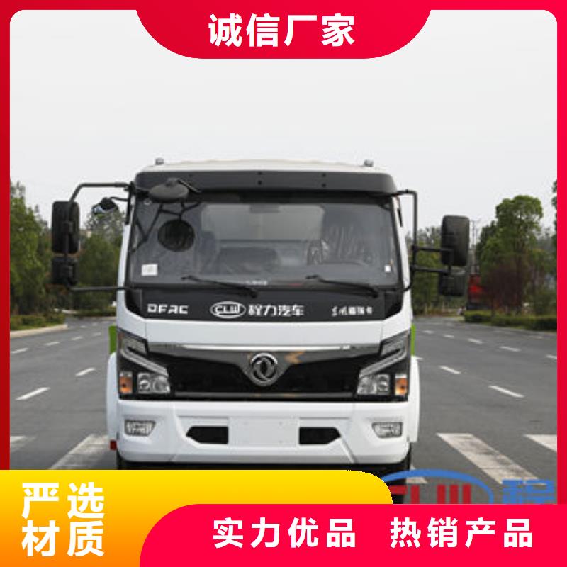 柳汽15方洒水车源头厂家