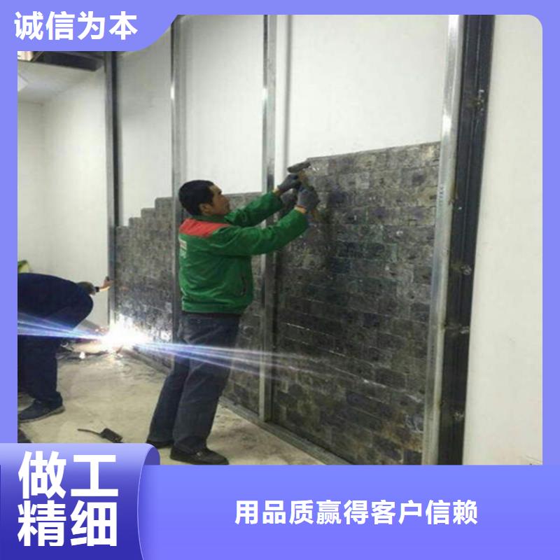 防辐射铅板实地大厂