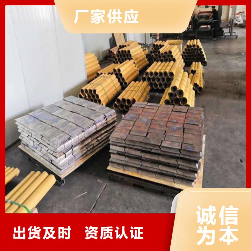 铅砖、铅皮品牌大厂家南宁