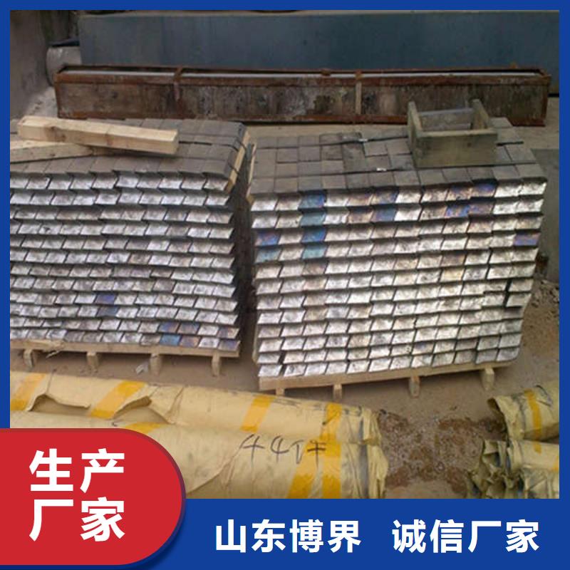 高密度铅板品质优选