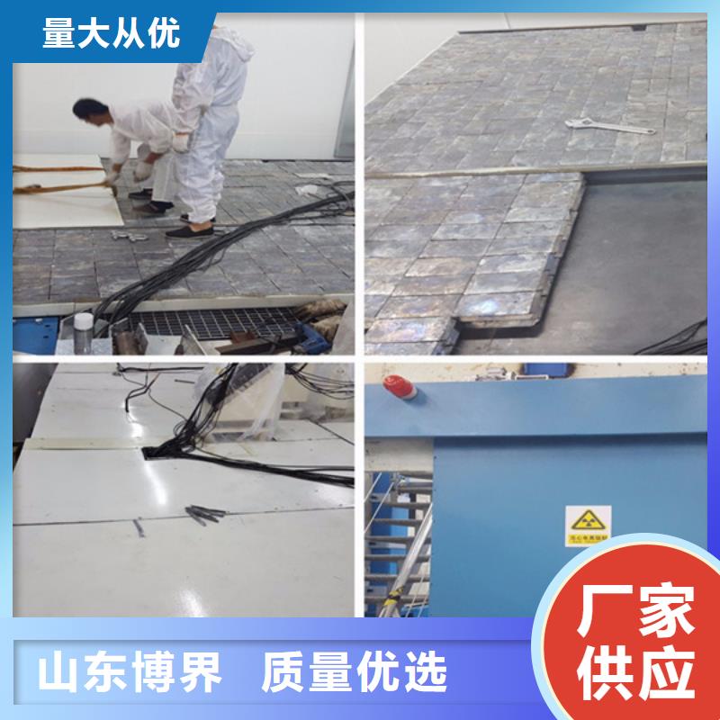 岳阳X射线防护铅板通过检测