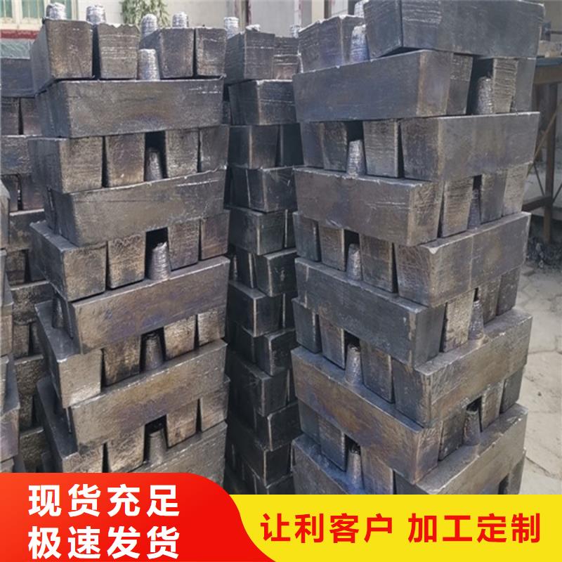 防辐射铅板厂家