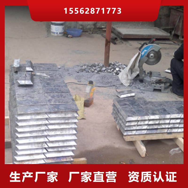 防辐射铅板实地大厂