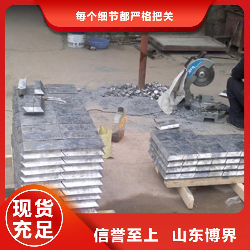 防辐射铅板实地大厂