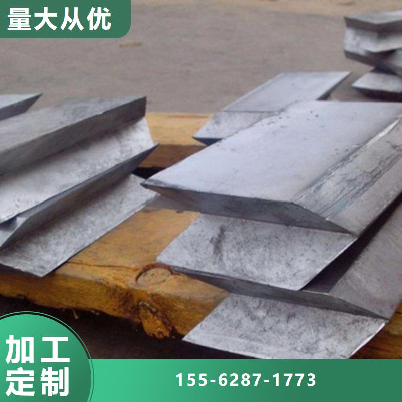防辐射铅板厂家