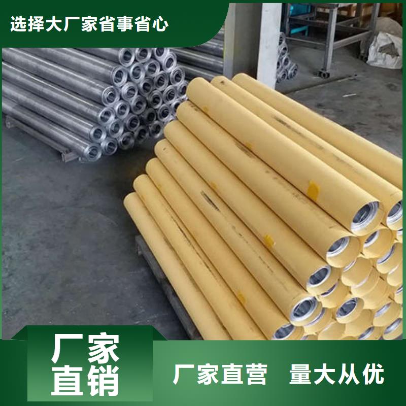 岳阳X射线防护铅板通过检测