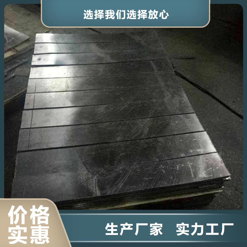 防辐射铅板实地大厂
