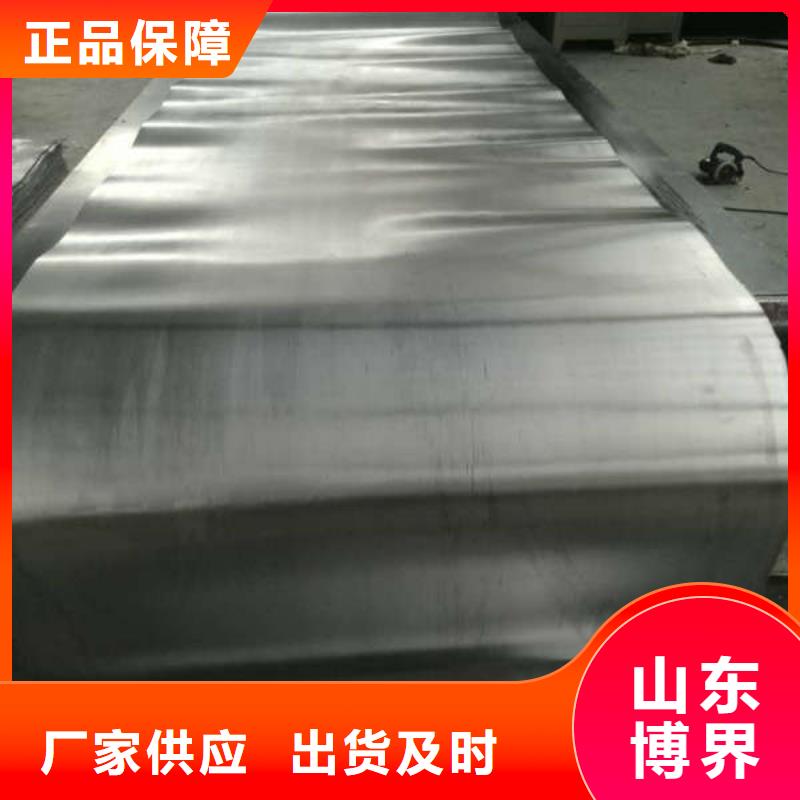 高密度铅板品质优选