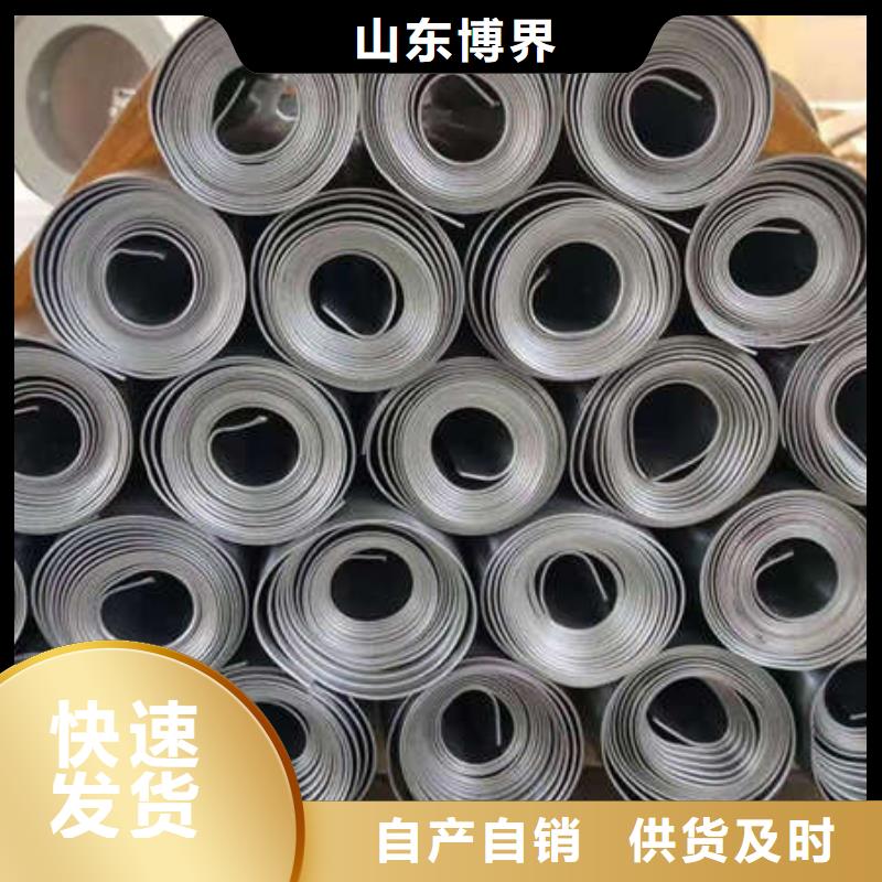 防辐射铅板厂家