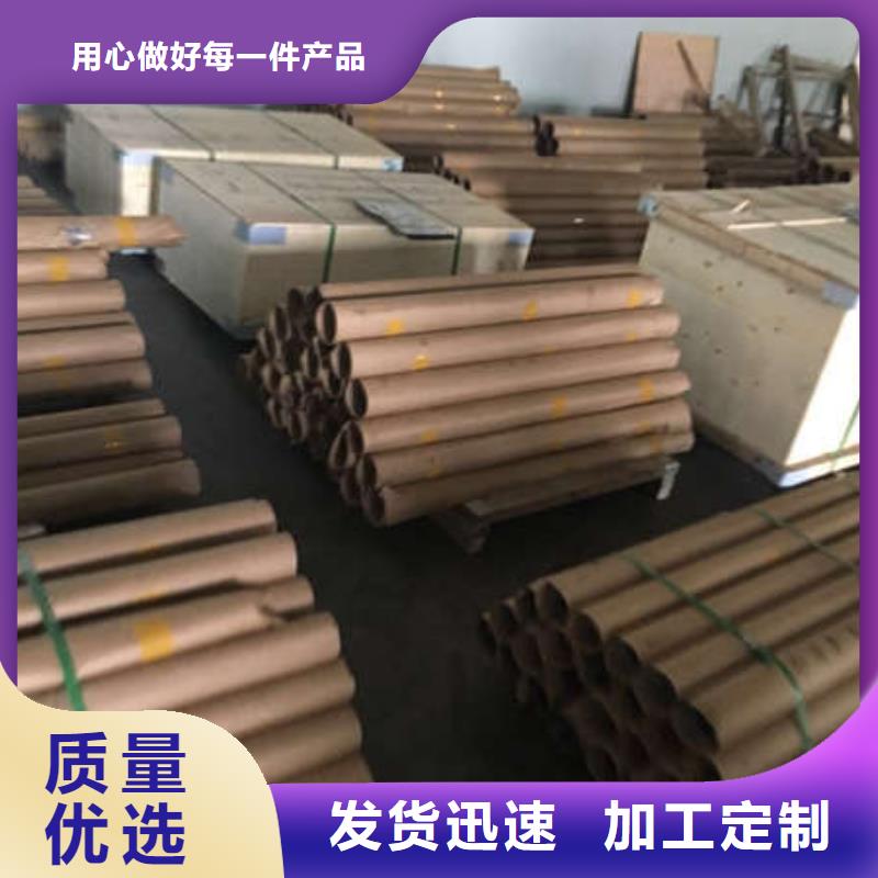 防辐射铅板厂家