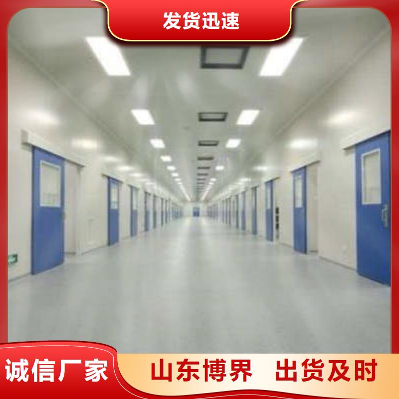 邢台防护铅门欢迎来电询价