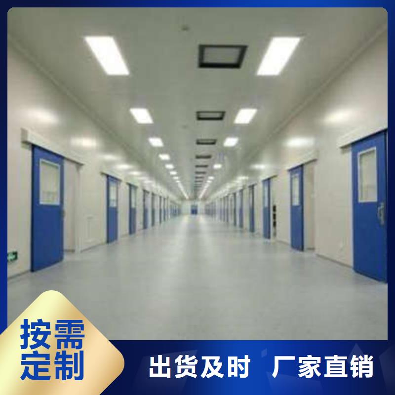 梧州探伤铅门出货及时