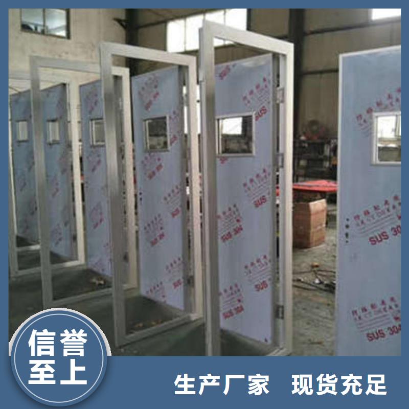 龙陵DR室铅门龙陵我们更专业