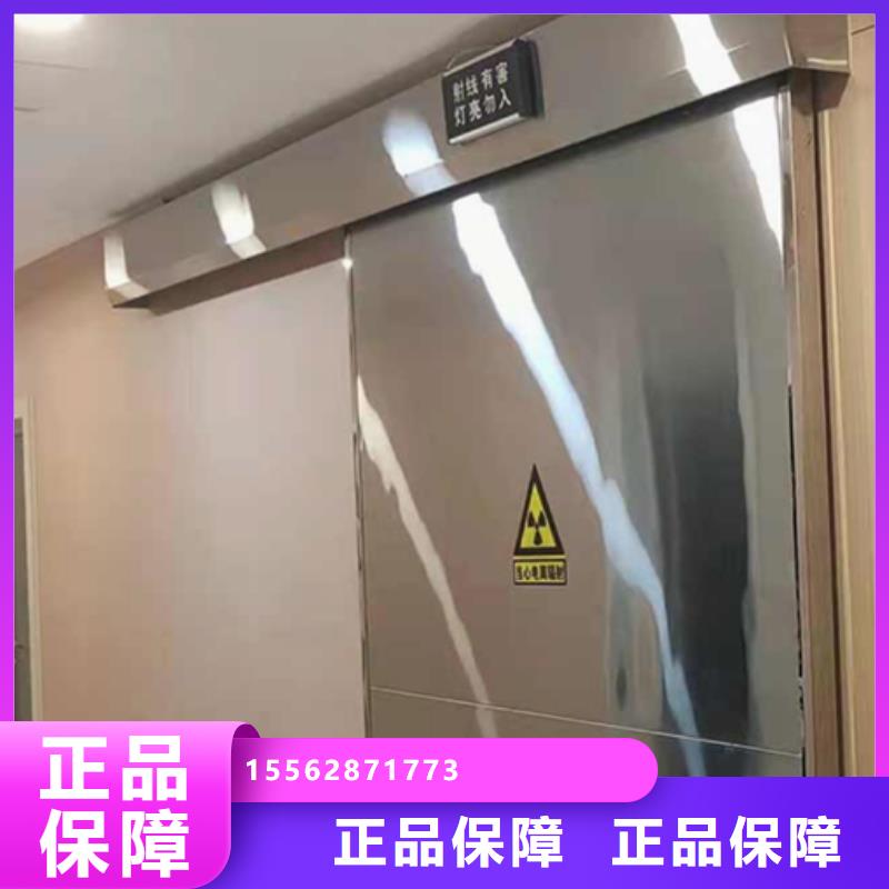 拍片室铅门实力厂家