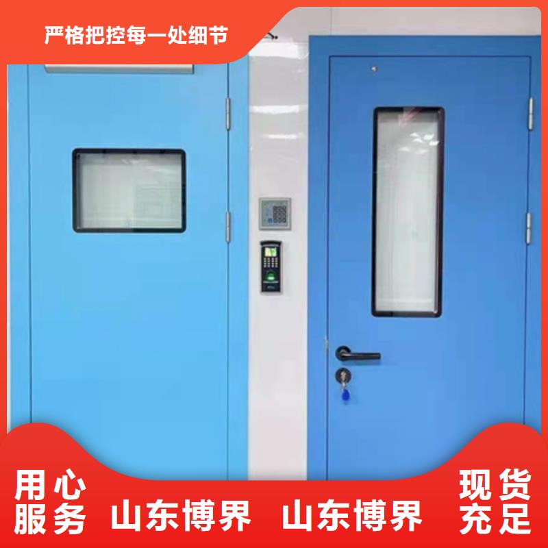 X光室防护铅门款式多样