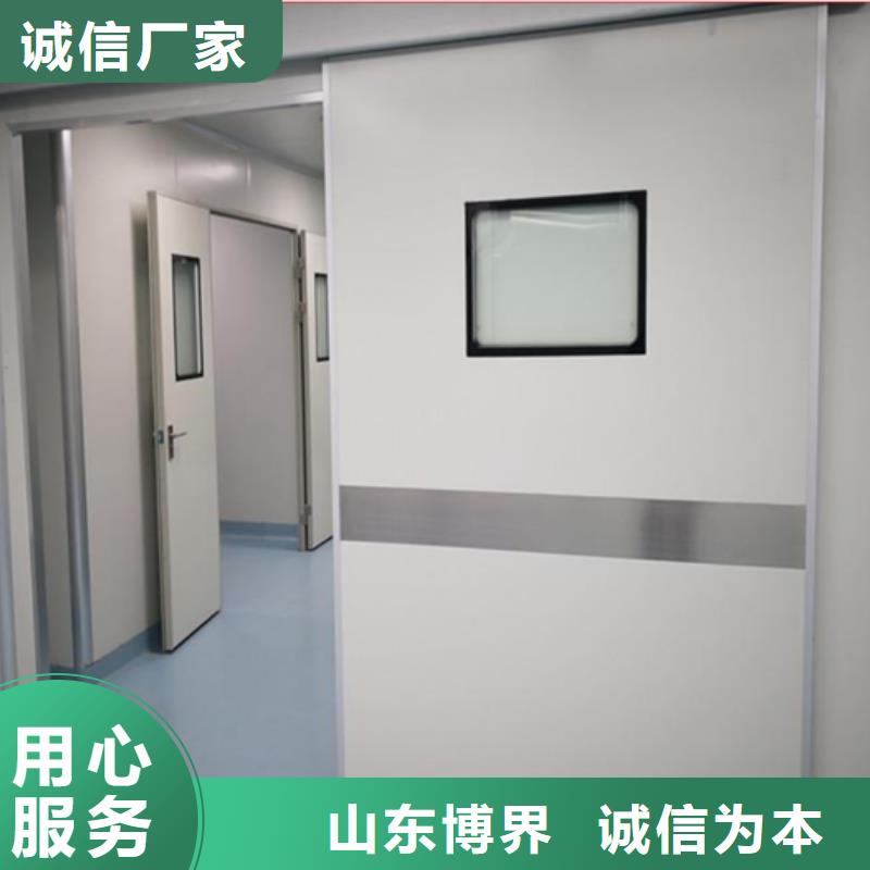 梧州探伤铅门出货及时