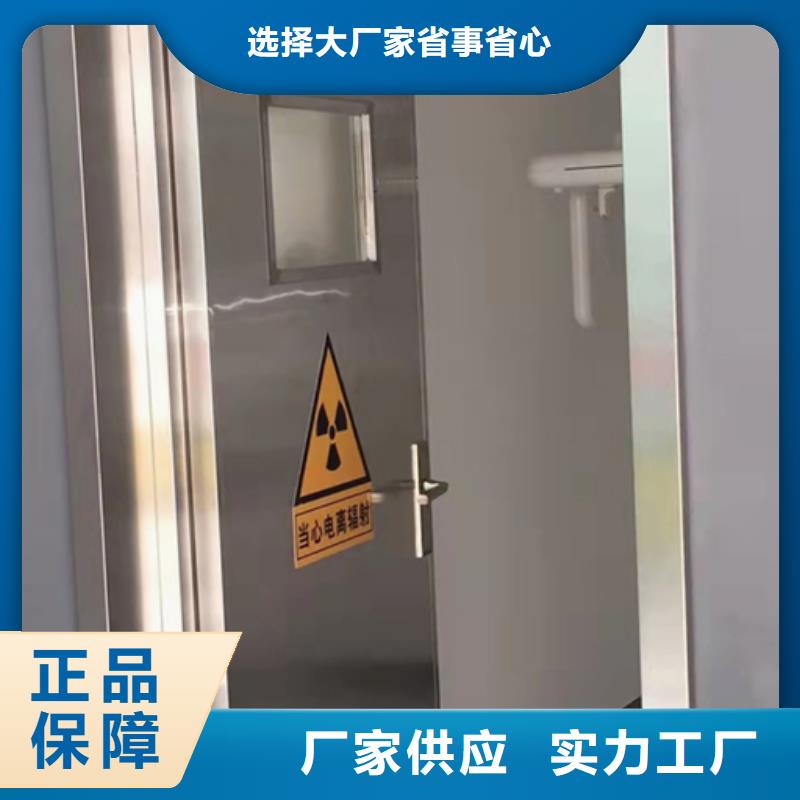 防辐射铅门快捷物流