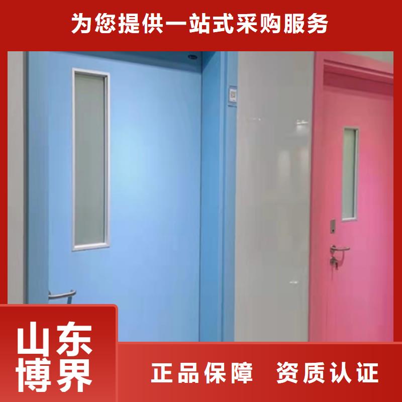 拍片室铅门实力厂家