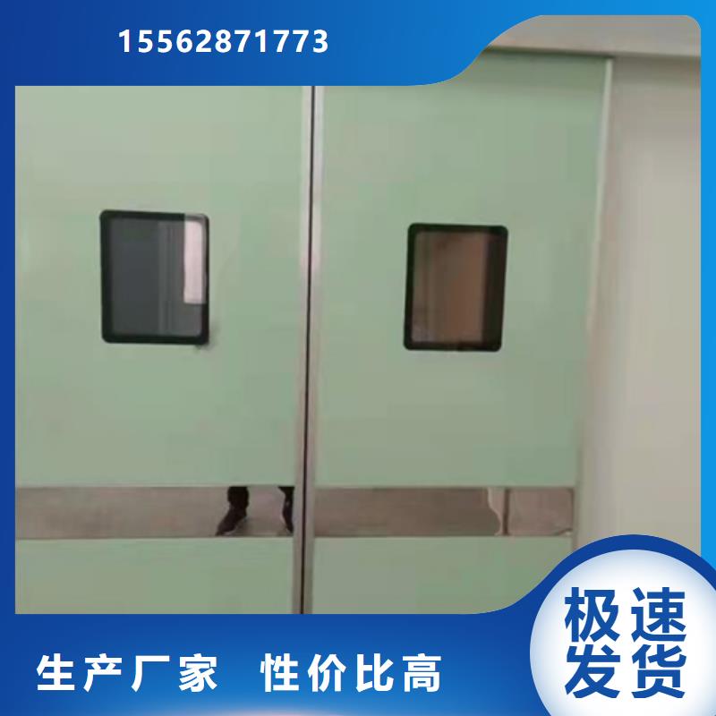 X光室防护铅门款式多样