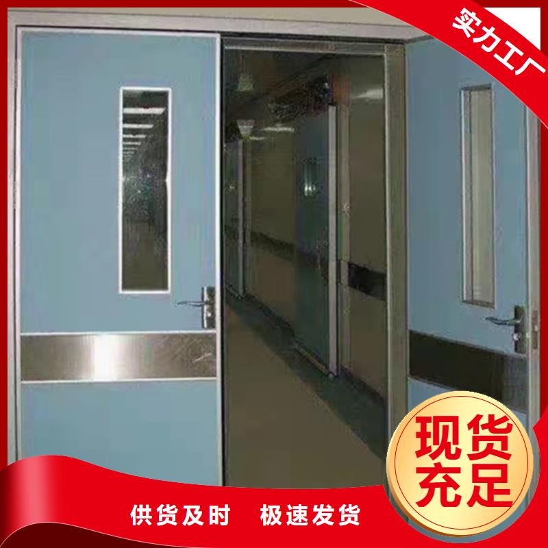 龙陵DR室铅门龙陵我们更专业